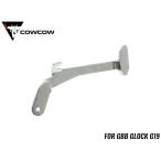 CCT-TMG-007　COWCOW TECHNOLOGY ハイカーボンスチー