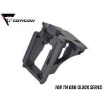 CCT-TMG-026 COWCOW TECHNOLOGY A7075 усиленный Hammer housing TM G17/G19