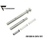 CCT-TMHC-005　COWCOW TECHNOLOGY RM1 ダンパーリコイ