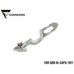 CCT-TMHC-009　COWCOW TECHNOLOGY IP1 ステンレス デ
