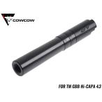 CCT-TMHC-048　COWCOW TECHNOLOGY ステンレス スレッ