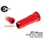CNC-AN-12　CNC Production CNC アルミエアシールノズル ダブルOリング M4(21.4mm)