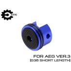 CNC-CH-07 CNC Production G36 Short (Ver3) демпфер головка блока цилиндров 