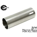 CNC-CY-01 CNC Production CNC 3/4 нержавеющая сталь цилиндр ( гладкий ) электрооружие ускорение цилиндр 