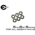 CNC-FB-01-6mm CNC Production 6mm мяч подшипник 