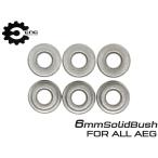 CNC-FB-05-6mm CNC Production масло отсутствует solid втулка 6mm
