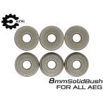 CNC-FB-07-8mm CNC Production масло отсутствует solid втулка 8mm