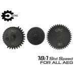 CNC-GS-03　CNC Production 18:1 スチールCNCギアセット
