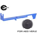 CNC-GS-08　CNC Production DSG CNCセクターギア ＋ 専用タペットプレート Ver2 18：1