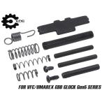 CNC-PS-01 CNC Production булавка &amp; комплект пружин VFC/UMAREX GLOCK Gen5