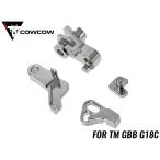 COW-GK-HM001 COWCOW TECHNOLOGY нержавеющая сталь MAF Hammer комплект TM G18C