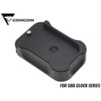 COW-GK-MP002B COWCOW TECHNOLOGY aluminium CNC Tacty karu журнал демпфер GLOCK