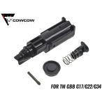 COW-GK-NZ002　COWCOW TECHNOLOGY 強化ローディングノ