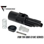 COW-GK-NZ005　COWCOW TECHNOLOGY 強化ローディングノ