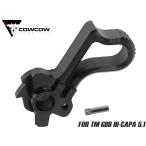 COW-HC-HM004B　COWCOW TECHNOLOGY マッチグレード ス