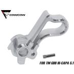 COW-HC-HM004S COWCOW TECHNOLOGY Match комплектация нержавеющая сталь Hammer type B серебряный Hi-CAPA/1911