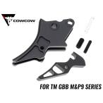 COW-MP-TG001B　COWCOW TECHNOLOGY A6061 CNCタクティ