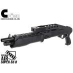 CRW-AC-006 Crown модель воздушный Schott gun super SS2 складной stock модель 10 лет и больше 