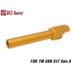 DCI-GBOB-001G DCI Guns 11mm правильный винт metal внешний barrel Gold Tokyo Marui G17 Gen.4 специальный 