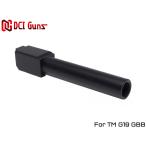 DCI-GBOB-002B　DCI Guns 11ｍｍ正ネジ メタルアウターバレル ブラック TM G19 Gen.3/Gen.4