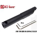 DCI-GBOB-011B DCI Guns 11mm правильный винт metal внешний barrel [ Tokyo Marui GBB выхлоп .pa4.3 DOR для ] черный 