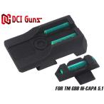 DCI-GBST-020 DCI Guns сборник свет сайт iM Tokyo Marui выхлоп .pa5.1 для 