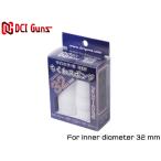 DCI-SLOP-001 DCI Guns глушитель для звукопоглощающий материал тикува губка 32mm×180mm