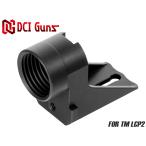 DCI-SLOP-009 DCI Guns 11mm правильный винт глушитель адаптор Tokyo Marui LCP2 для 