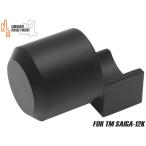 GA-GB-005 G.A.W. Tokyo Marui SAIGA-12K для легкий болт колпак 