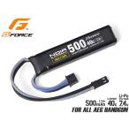GF-BAT-014 G-FORCE Noir Suppression LiPo 7.4V 500mAh 40C рука gun для 