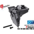 GLK-149　GUARDER スチール ハンマーハウジング ASSY for マルイ G18C/GUARDER FMG-9　