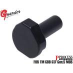 GLK-510 GUARDER steel Hammer ролик for круглый G17Gen5 MOS