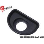 GLK-519 GUARDER усиленный поршень cup for круглый G17Gen5 MOS