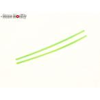 GM0186 Guns Modify 1mm волокно Opti k gun сайт для зеленый 