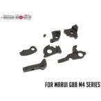 GM0366 Guns Modify M4MWS steel CNC fire кольцо детали комплект 