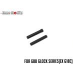GM0373 GunsModify GLOCK QPQ steel Hammer &amp;sia- пинцет 