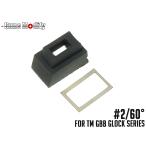 GM0438 GunsModify custom газ route прокладка #2/60°(+0.2or+0.25) TM GLOCK