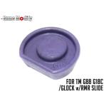 GM0447 GunsModify высокий efisiensi- поршень head TM G18C/GLOCK or RMR