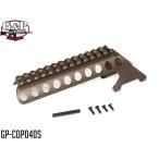 GP-COP040S G&amp;P M870 ресивер направляющие Short DE Maruzen CA870 / M870 &amp; G&amp;P M870 серии для 
