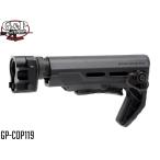 GP-COP119 G&amp;P аккумулятор Carry складной stock Viper CQB M4