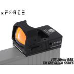 H0071B xFORCE XR4 Mini красный точка сайт w/ cut flash +GLOCK крепление 