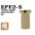 H2038D2 PTS EPF2-S Short балка TIKKA ru рукоятка DE
