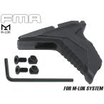 H2055BKM FMA полимер угол рука Stop for KeyMod &amp; M-LOK