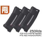 H2641BN1-3P PTS EPM1-RX 250Rds Enhanced полимер журнал 1 BK 3 шт. комплект 