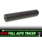 H2837BA フルオートトレーサーで夜戦を楽しもう