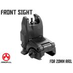 H4026BF MAGPUL кружка тянуть MBUS Gen2 передний сайт BK