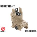 H4026DR MAGPUL кружка тянуть MBUS Gen2 задний сайт DE