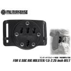 H7329BPB�@MILITARY BASE G RTI �}�E���g �x���g�X���C�h