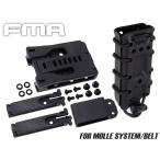 H7642B45 FMA GC Scorpion.45 журнал Carry 