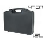 H8026B18L MILITARY-BASE свет вес двойной s tuck твердый gun кейс 18L 47cm×30cm×13cm